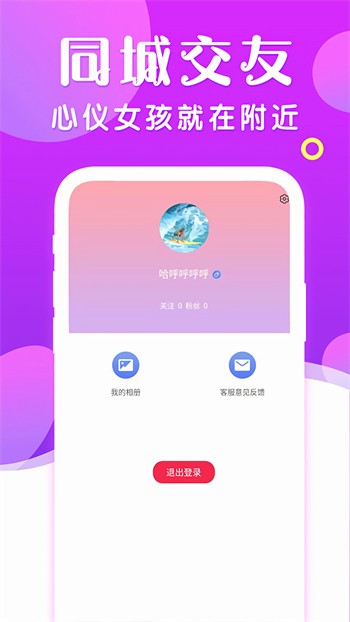 998影视安装包免费下载