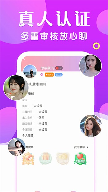 998影视安装包免费下载