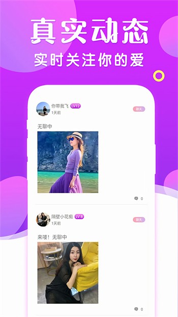998影视安装包免费下载
