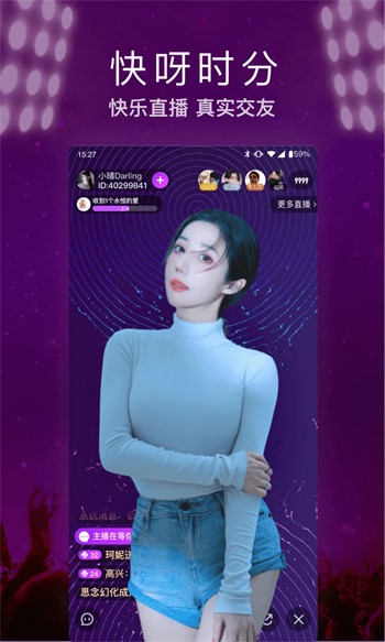 色柚视频app下载地址最新版下载