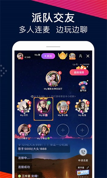 色柚视频app下载地址最新版下载