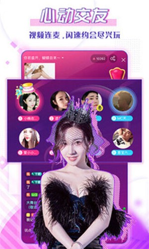 香蕉影视tv版下载入口下载