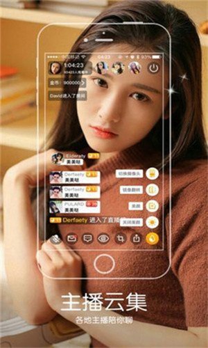 b站私人直播间国外线路版下载最新版