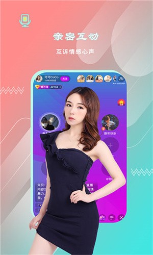 精品老牛一卡2卡3卡4卡新版安卓版下载