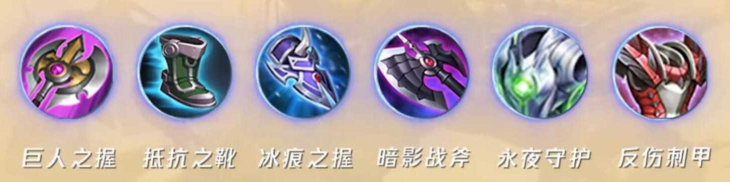王者荣耀S30夏侯惇装备铭文怎么搭配-王者荣耀S30夏侯惇出装铭文推荐