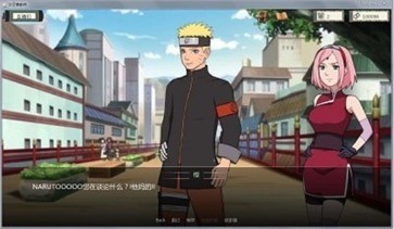 火影的仆人怎么玩攻略大全