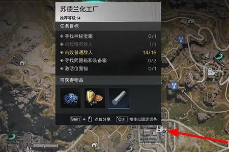 七日世界雨人在哪里