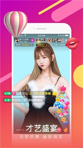 大地影视资源版软件app