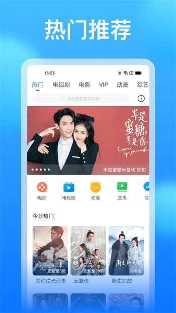 91手机看片app下载地址下载