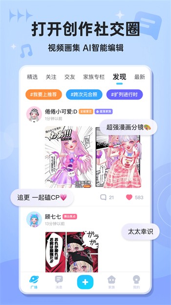 小黄人影视安装包下载地址下载