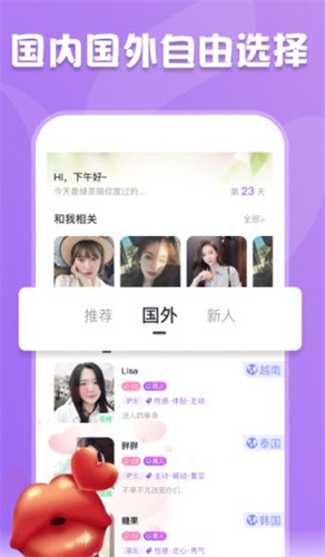 要看tv永久免费版app下载