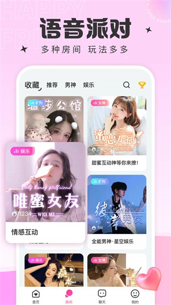 蜜芽miya188.mon牢记无限观看