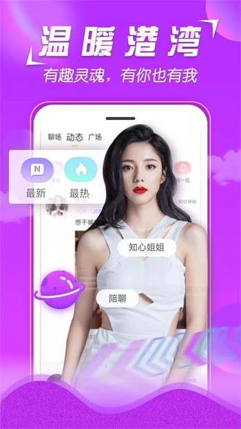 午夜dj在线观看神马视频下载