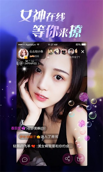 菠萝菠萝蜜视频观看免费播放10最新版下载