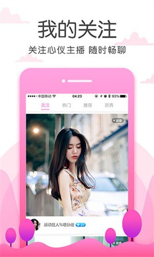糖心短视频vlog柠檬猫游戏app下载入口下载