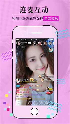 小优短视频免费下载下载
