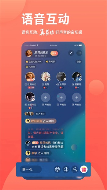 不良网播放器下载入口下载