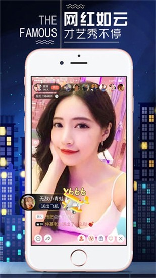 小蝌蚪视频app精简版下载