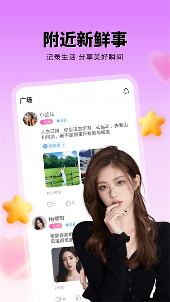 国产一卡2卡3卡4卡新区视频乱码APP免费下载