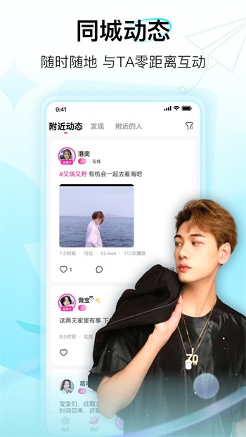 小黄鸭绿巨人糖心最新版下载