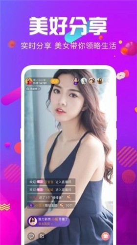小粽子影视盒子下载