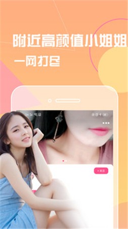 麻婆豆腐传媒一区二区三区最新版下载