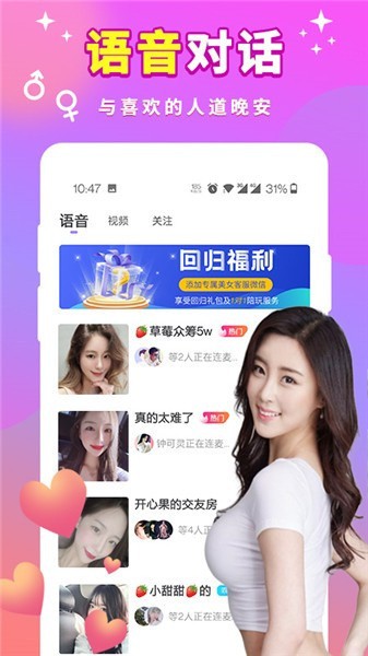亚瑟中文版安装包下载安装