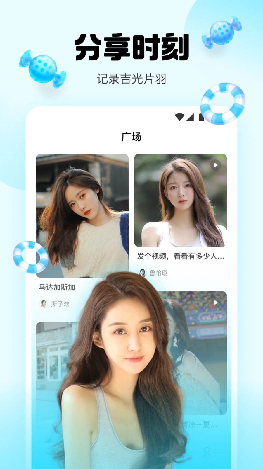 jizz视频下载地址播放