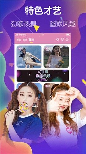 宅男视频app下载