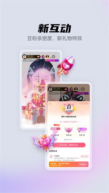 猫咪在线www免费人成网站高清版