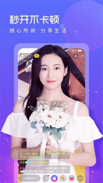 丝瓜秋葵草莓绿巨人香蕉视频无限看下载