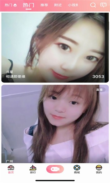 91手机看片app下载地址下载