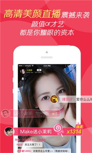 好男人tv视频手机版免费下载下载