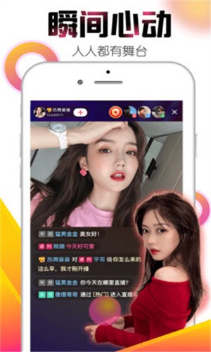 秋葵app解锁版ios无限次数看免费版下载