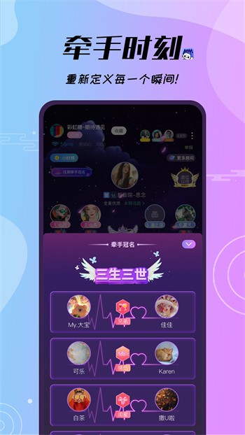 地瓜视频去广告vip版下载在线观看