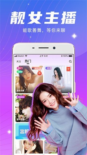 d2天堂下载app下载