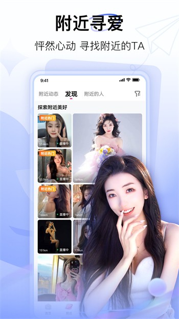 正能量网站最新版软件下载