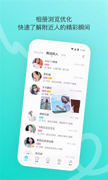 qzdsp茄子抖音短视频安卓版下载