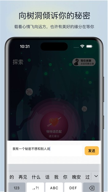 秋葵绿巨人草莓樱桃榴莲下载