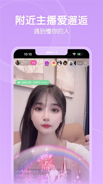 好男人社区www在线观看下载