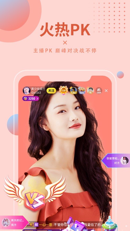 小黄鸭绿巨人糖心最新版下载