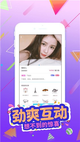 91制片厂糖心vlog玩偶app下载