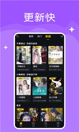 天下第一社区视频www国语