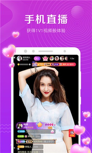 青青草app安装包下载地址下载