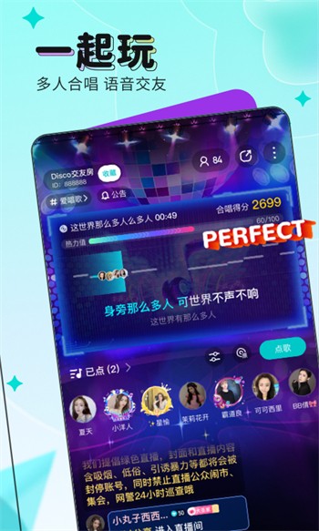 丝瓜视频直播在线下载下载