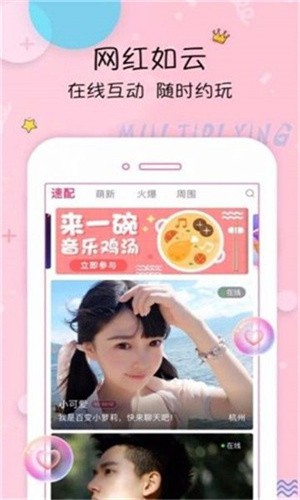 有人看吗在线观看免费视频免费版下载