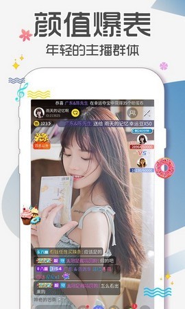 哔哩哔哩漫画破解版永久免费苹果手机