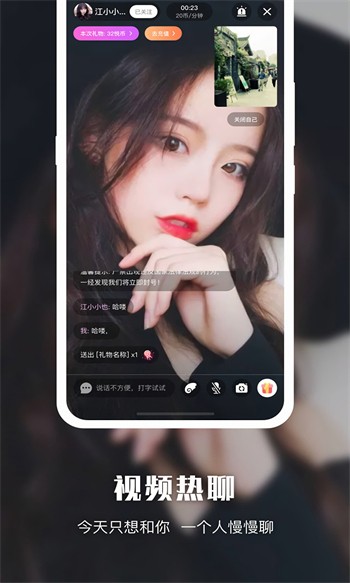 午夜dj在线观看神马视频下载