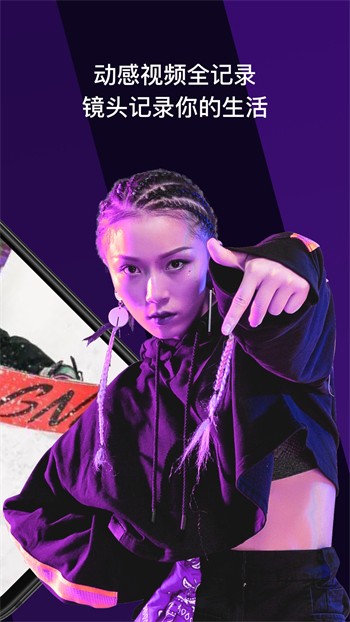爱威奶avnightapk在线下载下载