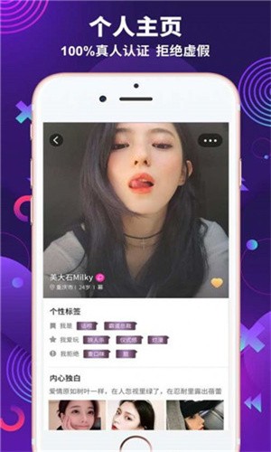 豆奶短视频最新版